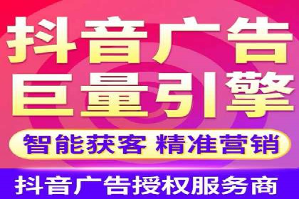 渠道开户返点策略：成功案例解析