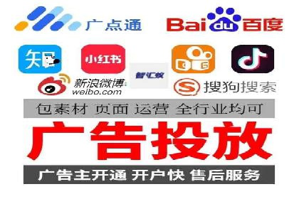 小红书信息流广告效果评估：多角度案例分析