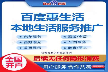 信息流平台运营策略：经典案例分析