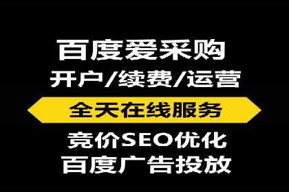 案例剖析：SEM广告如何提高转化率