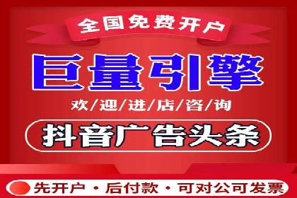 SEM代运营托管公司案例：实战技巧